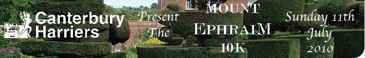 Mount Ephraim 10K Road Race website